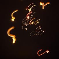 2019 - Lampionový průvod