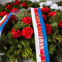 2021 - Uctění památky obětí I. a II. Světové války