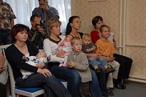 2007 - Vítání občánků