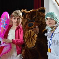 2017 - Dětský maškarní bál