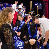 2018 - Žákovský ples ZŠ Koloveč