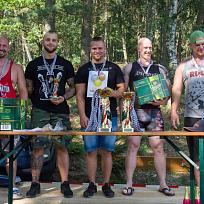 2018 - Kolovečský trojboj