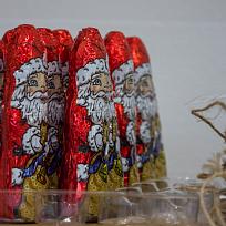 2018 - Dětská mikulášská nadílka