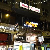 2018 - Zájezd do Prahy